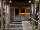 日常の喧騒を忘れる非日常空間へ