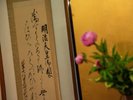 館内イメージ