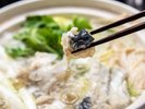 百聞は一見にしかず。まずは食べてみてください