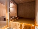 新装貸切風呂『早蕨』にて「黄金の湯」を存分にお楽しみください