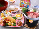 【小学生お子様お食事】一例