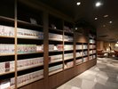 2026年4月オープン【ゆめぐりの庭】湯上りのお休み処