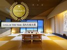 �����O�W���A���[�X�C�[�g��-Modern-�y�r���[�o�X�t 68�u�z ��x�͌��Ă����������i��������