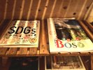 SDGsに関する本と房総観光情報誌。