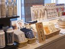 【売店】営業時間 8:00〜20:00