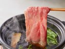 【特別会席】春(2026年3月〜5月)