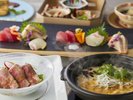 【季節の会席】春(2026年3月〜5月)
