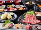 【特別会席】夏(2026年6月〜8月)