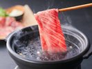【極み会席】夏(2026年6月〜8月)