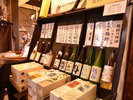 *お土産処