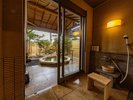 貸切風呂「禄の湯」