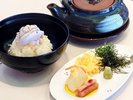 あご出汁茶漬け
