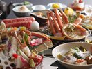 松葉蟹1杯相当とのどぐろ・鳥取和牛がついた特別メニュー