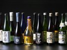 【金沢彩旬】石川県産の日本酒