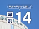 ����14