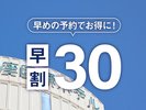����30