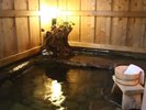 C-IN時にお渡しする部屋番号札を風呂横の予約表に貼りご予約。先着順・40分交代制。ご家族は早めのC-INを