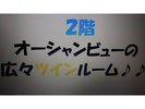 シングルベッドが2台の2階ツインルーム