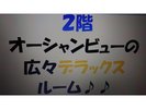 シングルベッドが〜4台まで設置可能。2階デラックスルーム