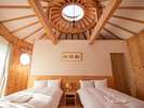 【空のコクーン】2名だけどお部屋は広々と使いたいお客様にぴったりなお部屋。