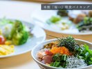 新鮮な海の幸で、自分だけの一皿を。
