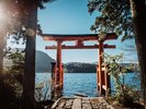 箱根神社 平和の鳥居