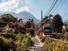 箱根登山鉄道