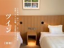 スタンダードタイプの客室です。