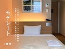 おひとりさまやビジネス利用に最適です