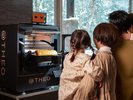 「彩」|夕食ブッフェ AI搭載のバウムクーヘン専用オーブン「THEO(テオ)」