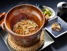 日本料理 Avant|松茸会席