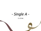 客室紹介(シングルA)