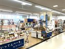 いってんべーす 熊谷駅直結(ティアラ21 3F)