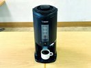 コーヒーサーバー