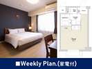 ��WeeklyPlan�@�Ɠd�t���̂������ŕ�炷�悤�ɔ��܂�B
