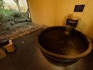 【貸切露天/風雅の湯】ご宿泊のお客様は無料でご利用いただけます。※予約制50分