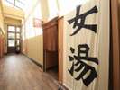 ■大浴場入口/大浴場は4階ですが、エレベーターがあるので安心です。