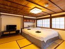 別館【萩】8畳/和室/最大人数3名
