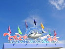 【とれとれ市場】西日本最大級を誇る海鮮市場!海鮮料理のお店や温泉が併設(当館より車で約15分)