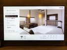 【EXセミダブル】テレビランドリーコーナーの混雑状況の確認、モーニングコールの設定が可能です。