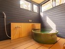 Relax PET ONSEN_COTTAGE_露天風呂