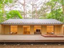 無印良品陽の家 NASU 02
