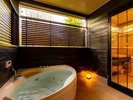 ONSEN_COTTAGE_浴室(一例)