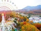 那須ハイランドパーク(秋)