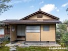 日本庭園有楽苑