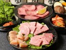 山王苑