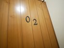 【2号室】客室
