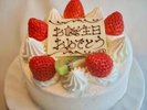 大事な方へメッセージを添えて