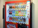 【自動販売機】3階にございます。