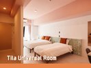 【Tila Universal Room】車椅子対応可能な沖縄の太陽をイメージした明るいお部屋。